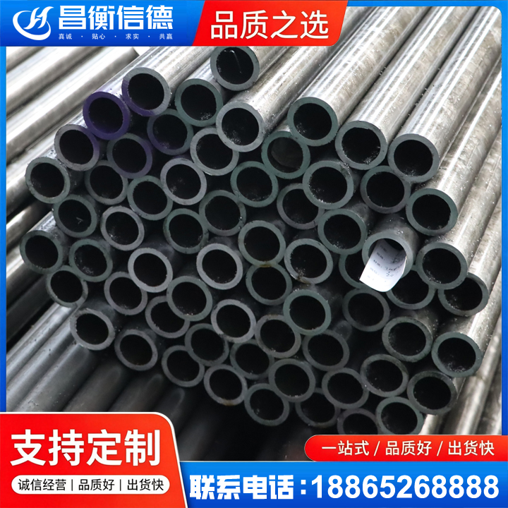 寻甸20cr精密钢管